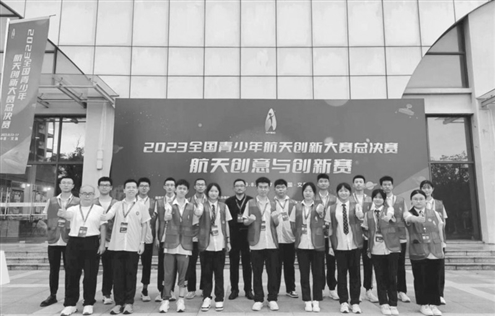 济南市长清中学多位选手取得优异成绩
